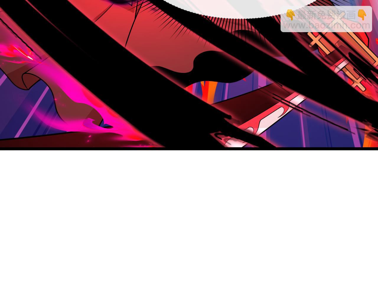 全球詭異時代 - 第535話 扶桑篇-永不謝幕！(1/4) - 4