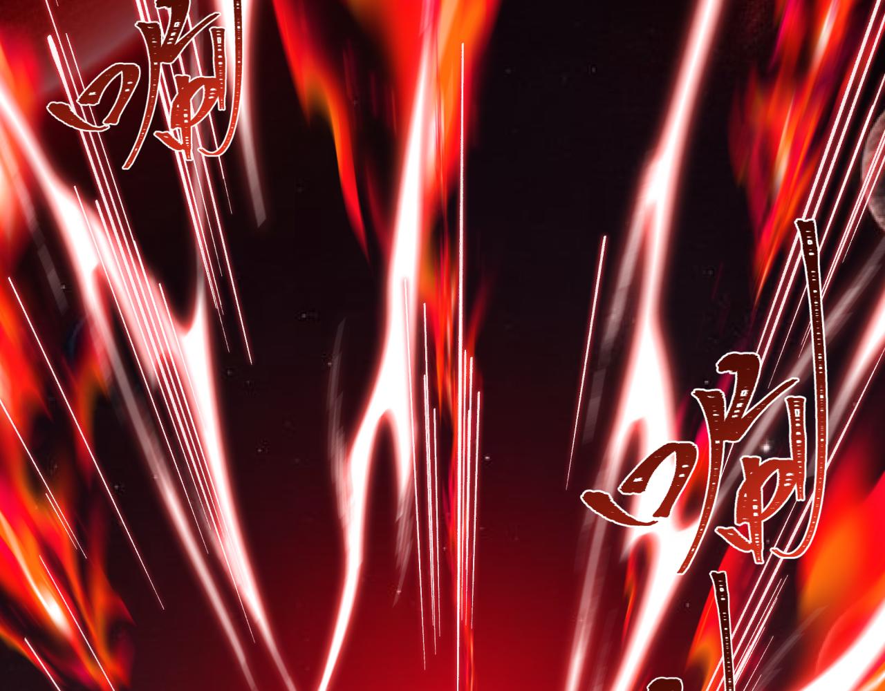 全球詭異時代 - 第535話 扶桑篇-永不謝幕！(1/4) - 6