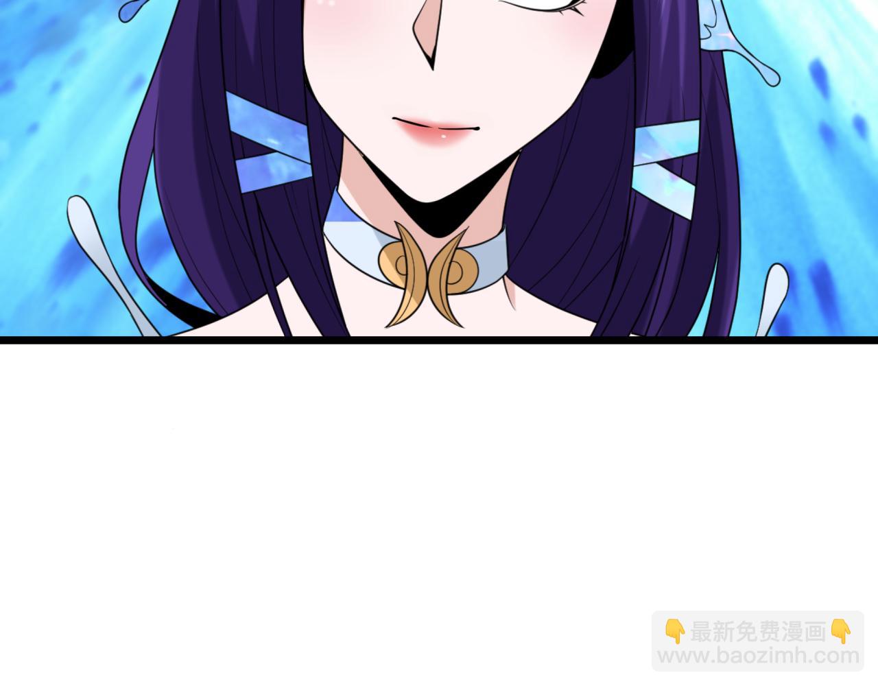 全球詭異時代 - 第535話 扶桑篇-永不謝幕！(2/4) - 2