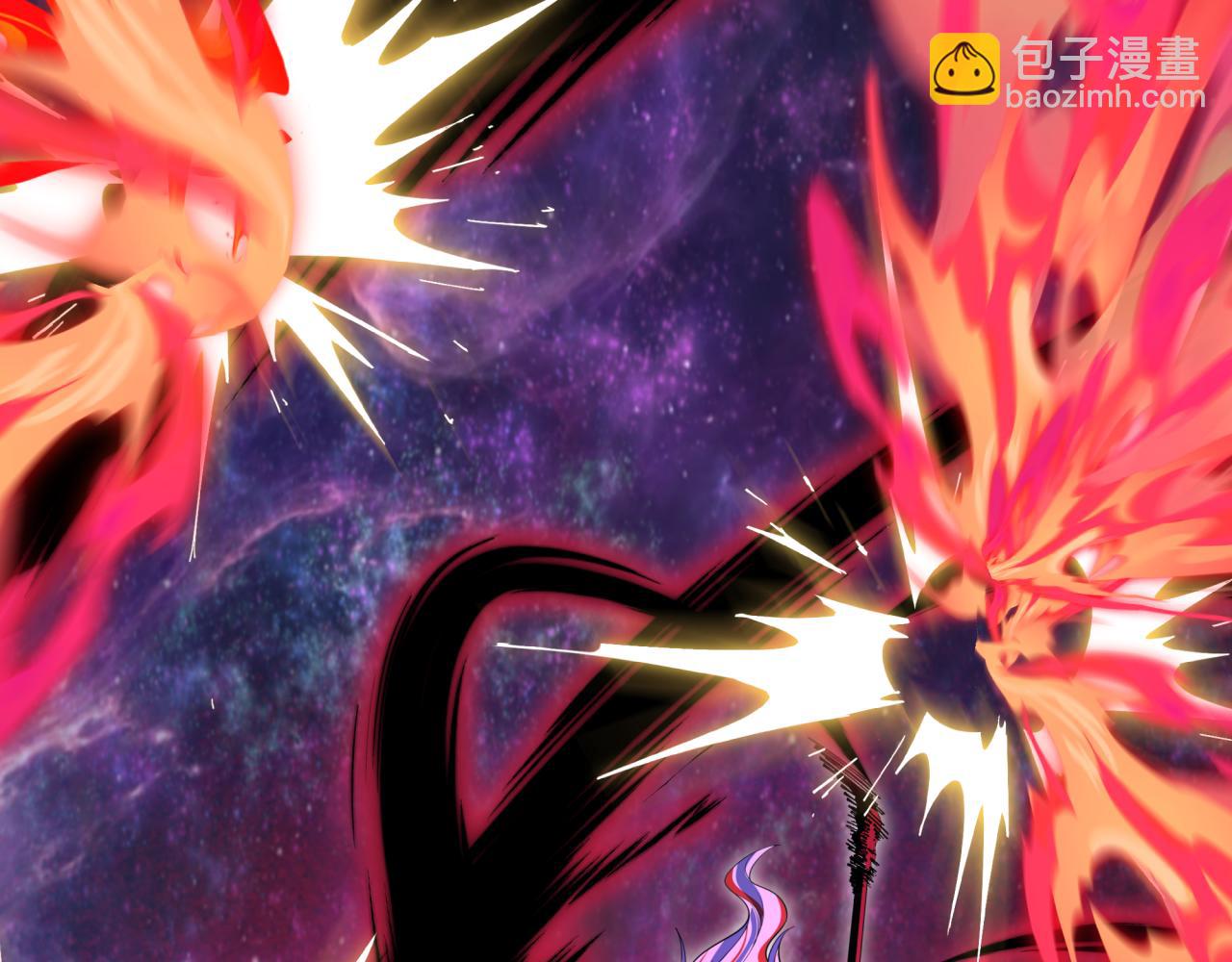 全球詭異時代 - 第535話 扶桑篇-永不謝幕！(1/4) - 8