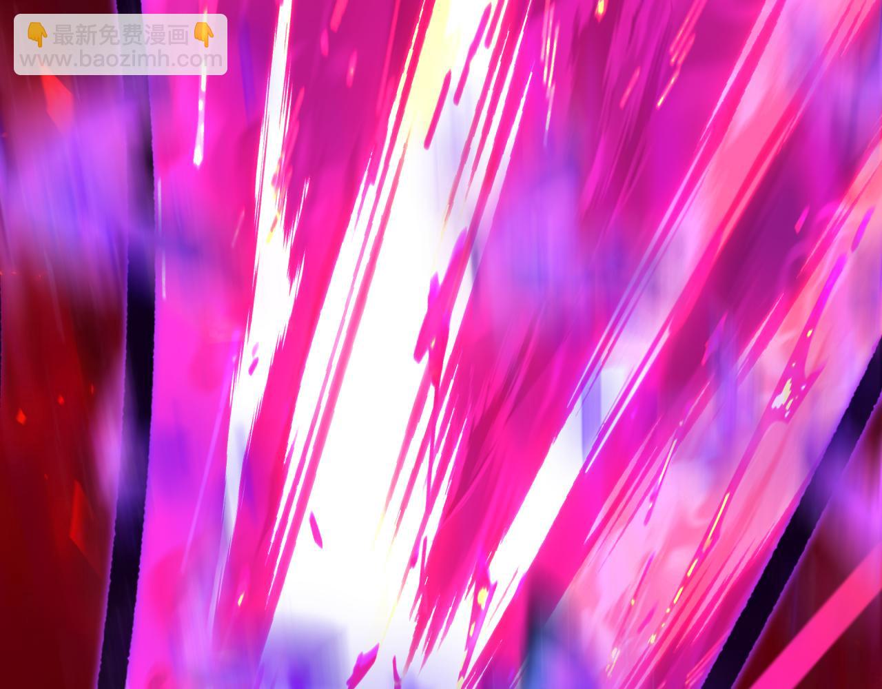 全球詭異時代 - 第535話 扶桑篇-永不謝幕！(2/4) - 4