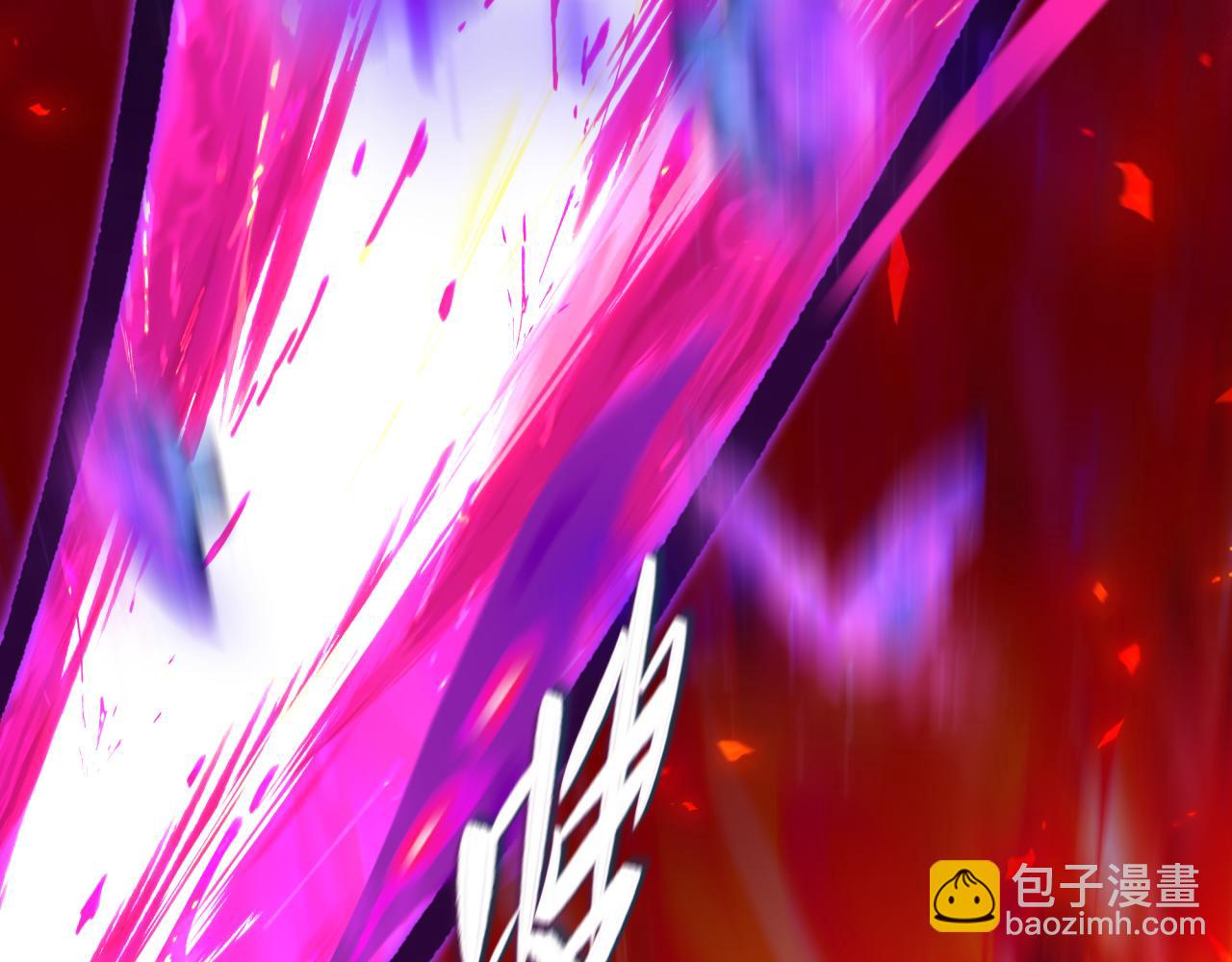 全球詭異時代 - 第535話 扶桑篇-永不謝幕！(2/4) - 5