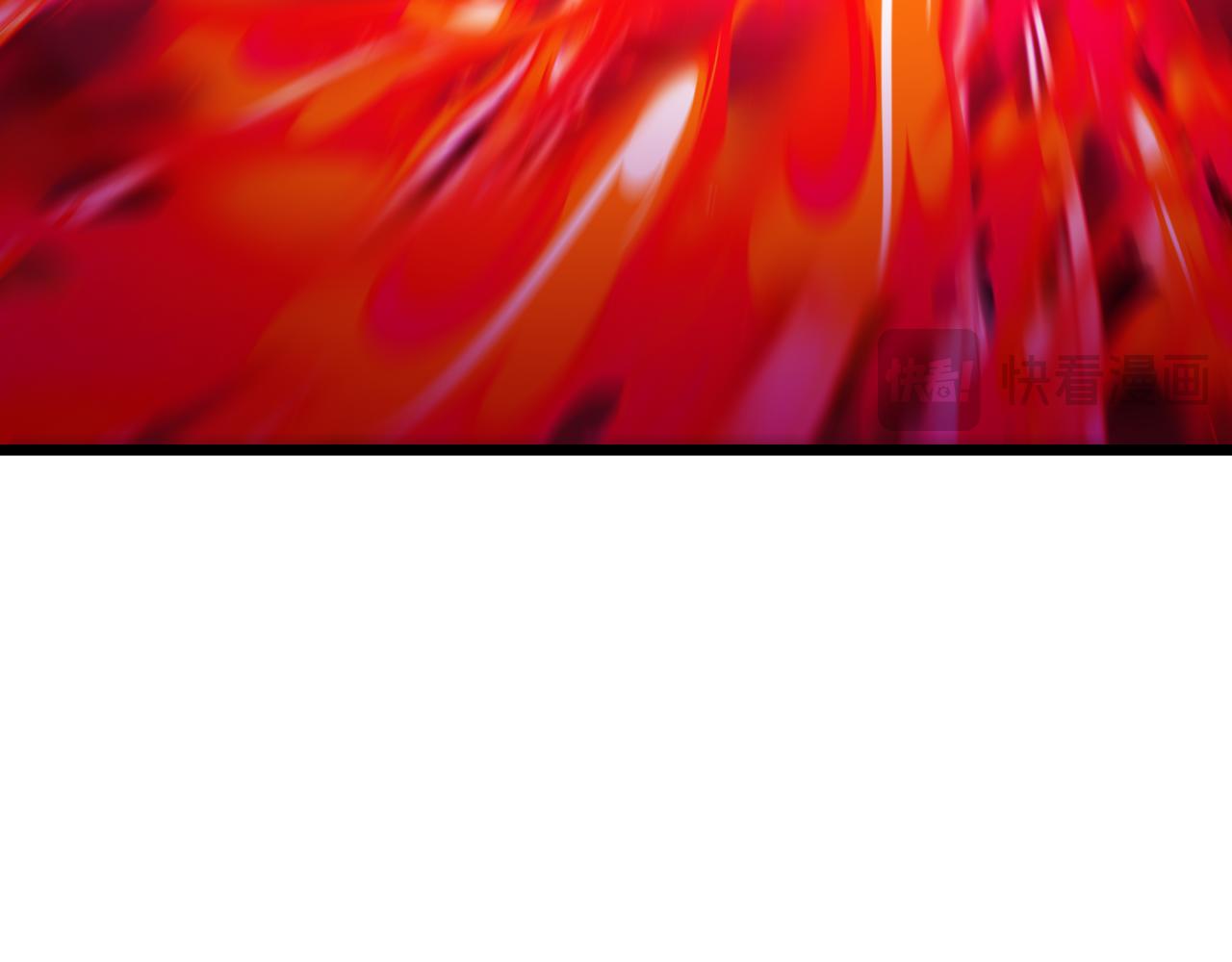 全球詭異時代 - 第535話 扶桑篇-永不謝幕！(2/4) - 2