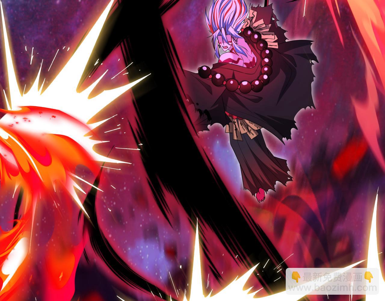 全球詭異時代 - 第535話 扶桑篇-永不謝幕！(1/4) - 1