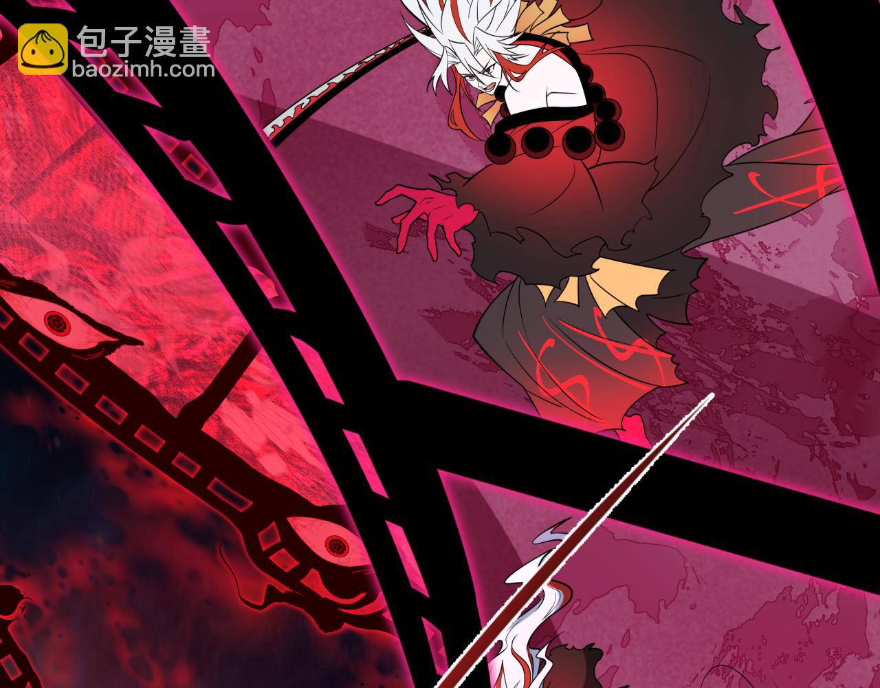 全球詭異時代 - 第537話 扶桑篇-福島終戰落幕！(1/4) - 2