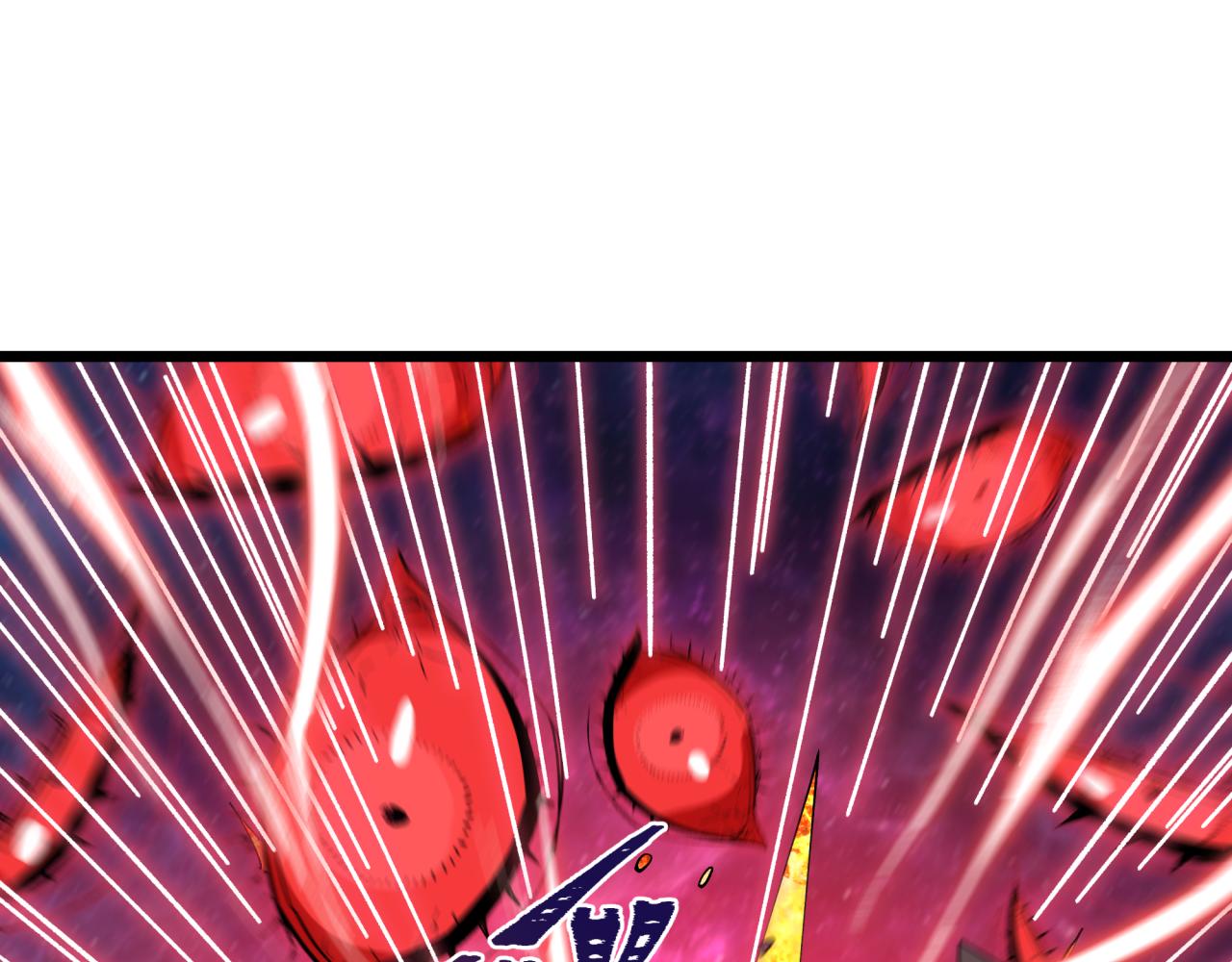 全球詭異時代 - 第537話 扶桑篇-福島終戰落幕！(3/4) - 8