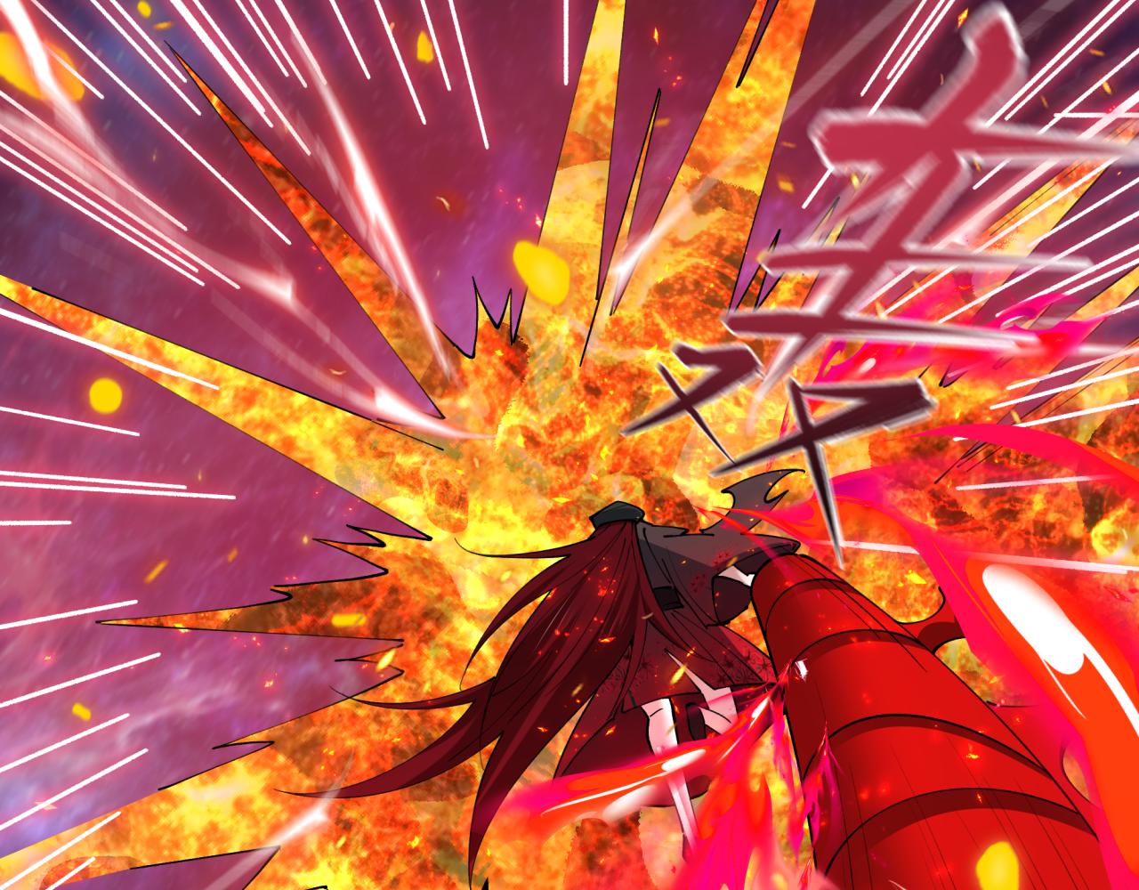 全球詭異時代 - 第537話 扶桑篇-福島終戰落幕！(3/4) - 4