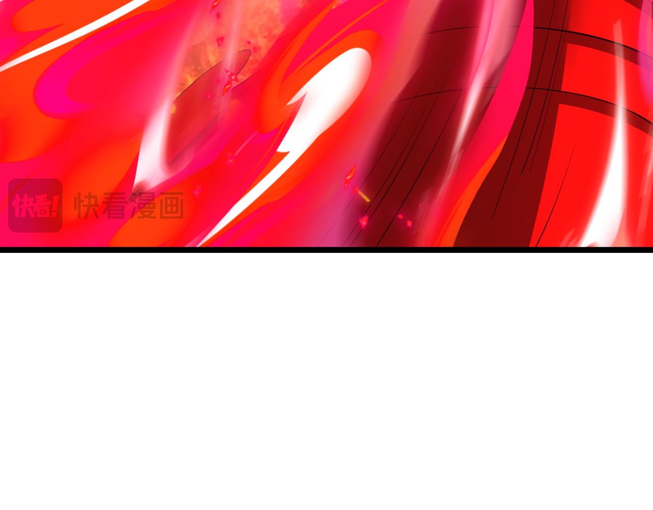 全球詭異時代 - 第537話 扶桑篇-福島終戰落幕！(3/4) - 6