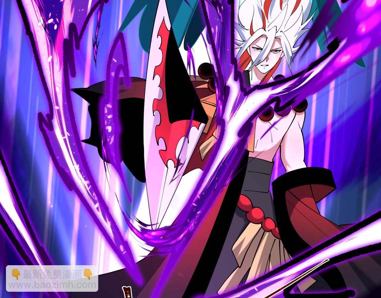 全球詭異時代 - 第537話 扶桑篇-福島終戰落幕！(3/4) - 6