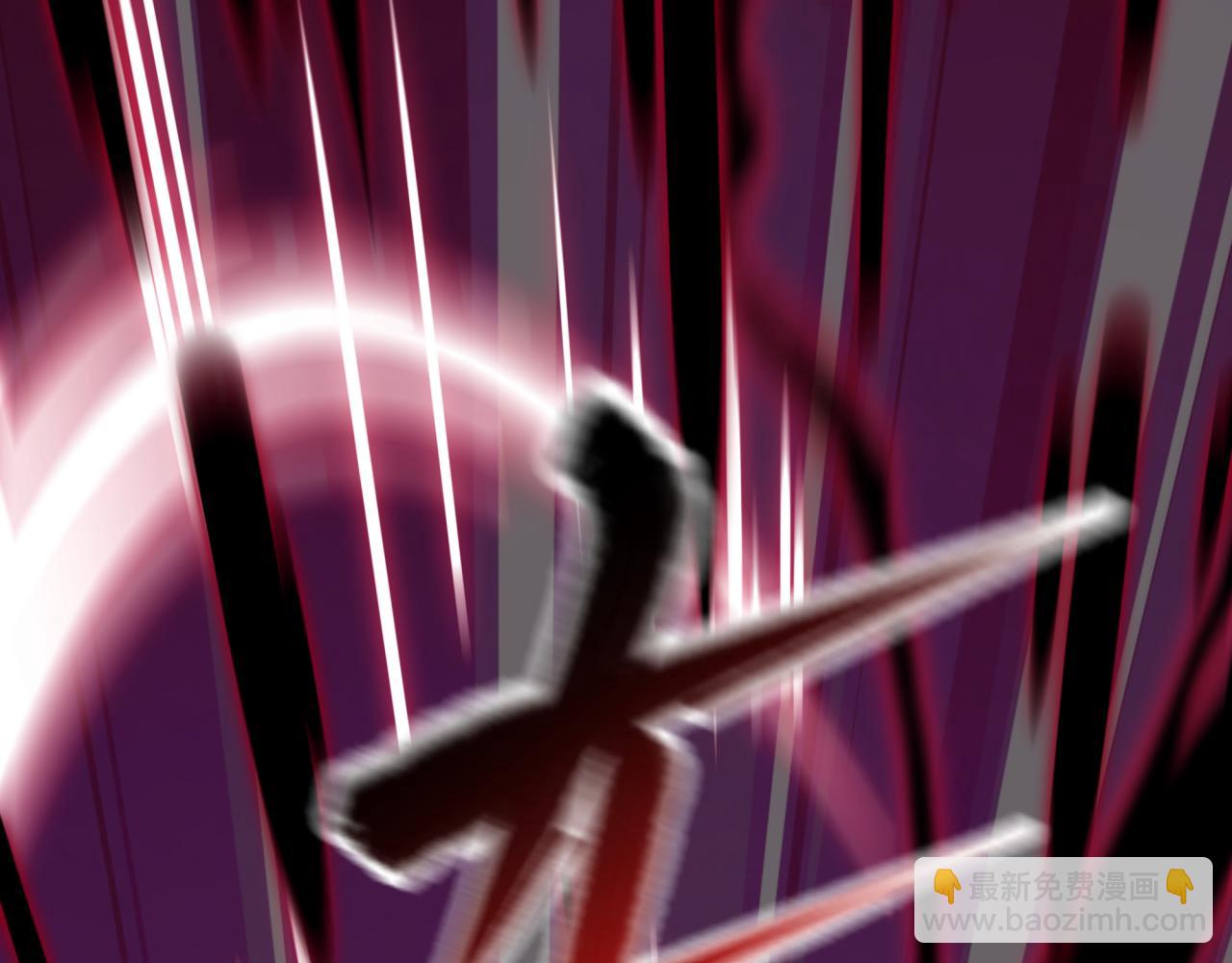 全球詭異時代 - 第537話 扶桑篇-福島終戰落幕！(3/4) - 2