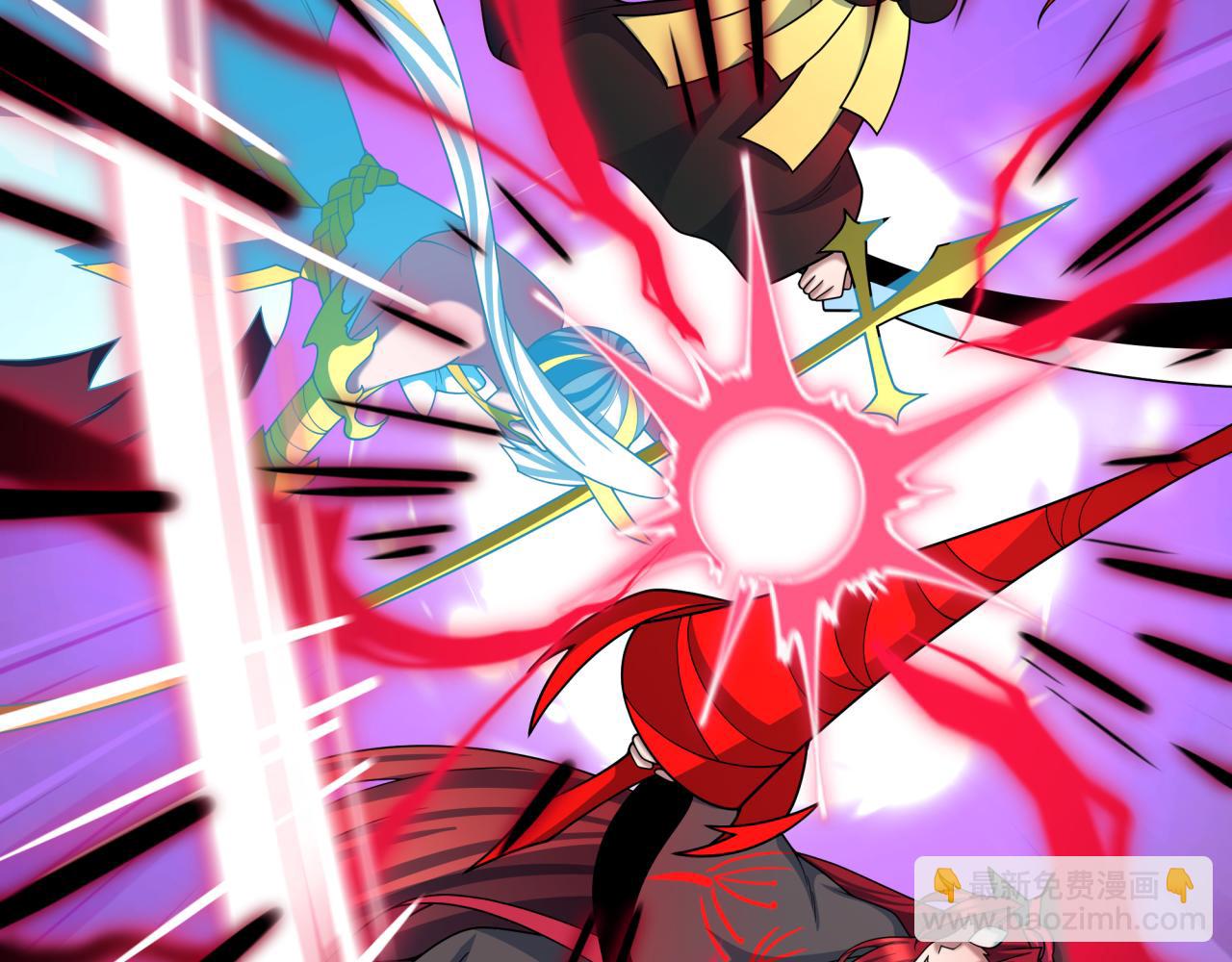 全球詭異時代 - 第537話 扶桑篇-福島終戰落幕！(3/4) - 5