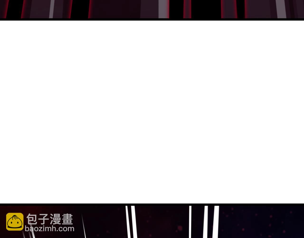 全球詭異時代 - 第537話 扶桑篇-福島終戰落幕！(3/4) - 2