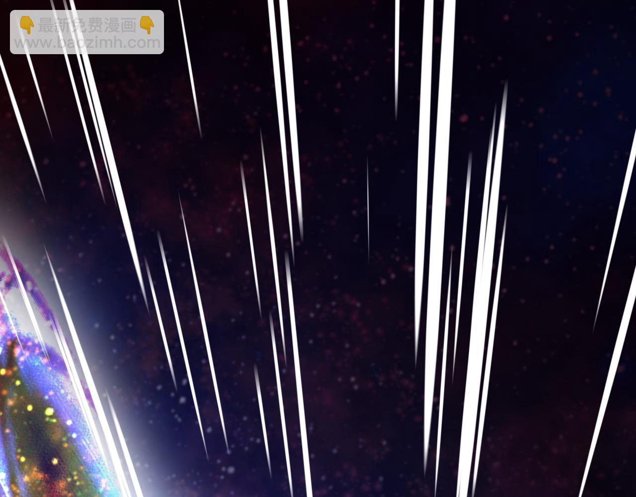 全球詭異時代 - 第537話 扶桑篇-福島終戰落幕！(3/4) - 3