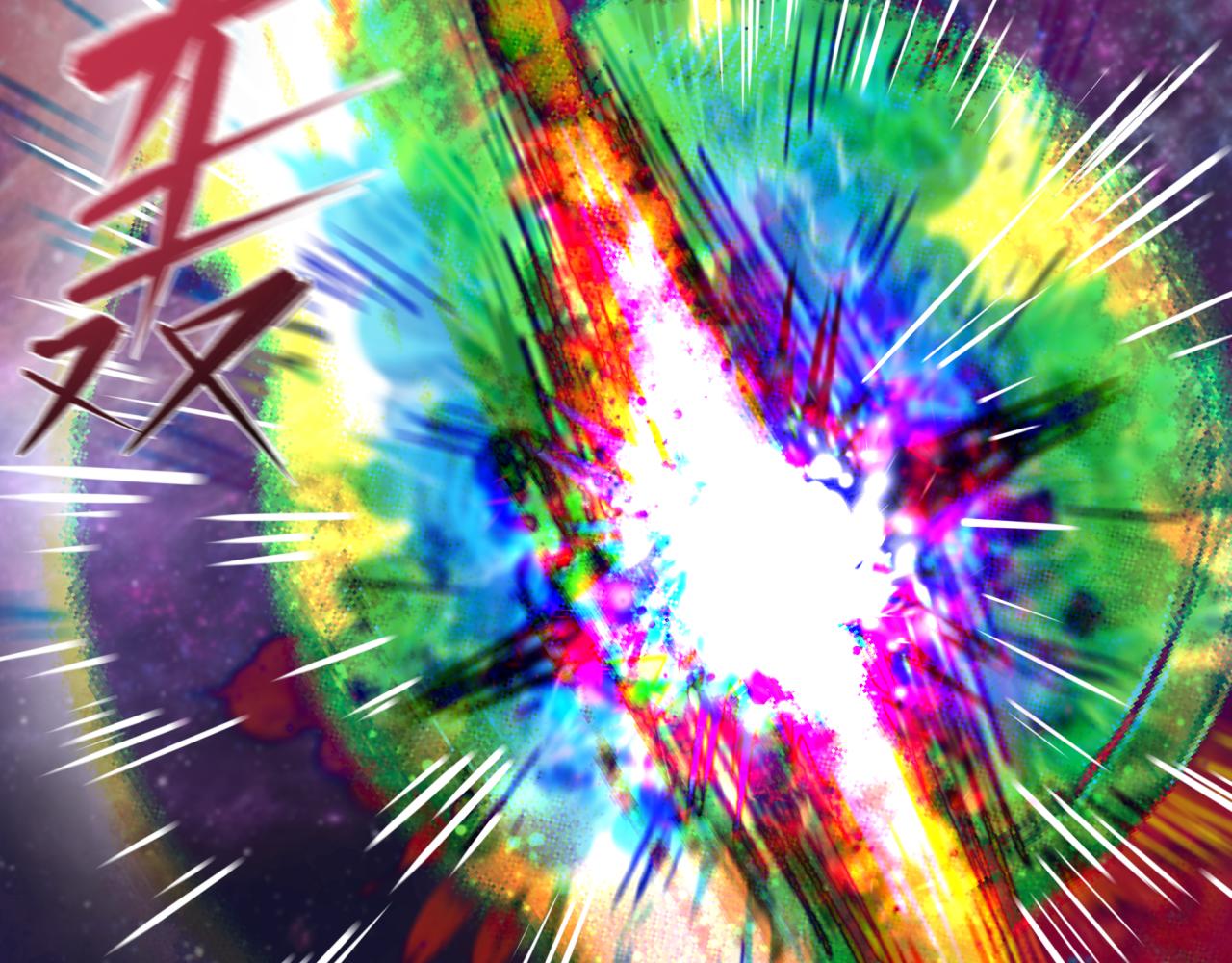 全球詭異時代 - 第537話 扶桑篇-福島終戰落幕！(3/4) - 5