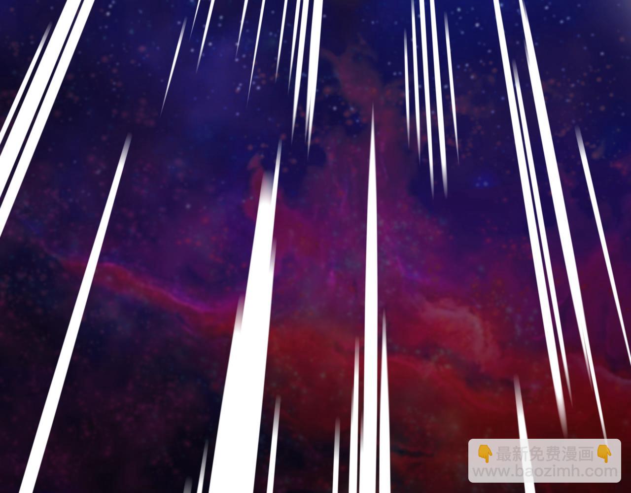 全球詭異時代 - 第537話 扶桑篇-福島終戰落幕！(3/4) - 7