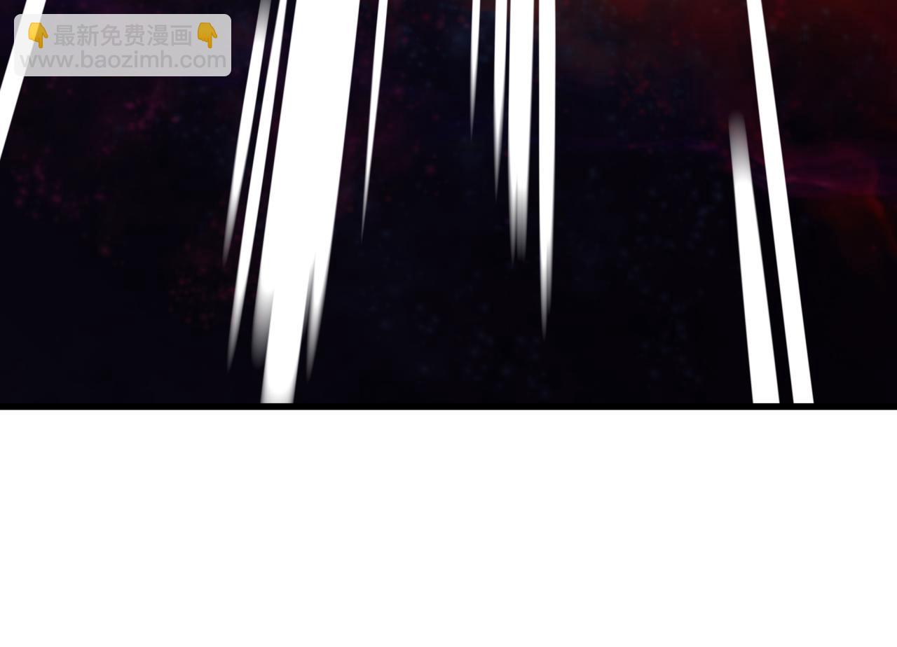 全球詭異時代 - 第537話 扶桑篇-福島終戰落幕！(3/4) - 8