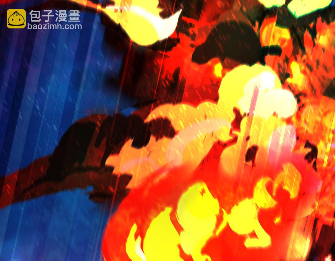 全球詭異時代 - 第537話 扶桑篇-福島終戰落幕！(3/4) - 7