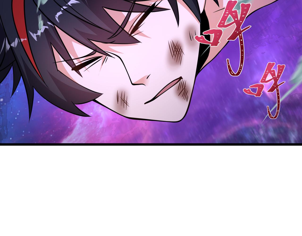 全球詭異時代 - 第537話 扶桑篇-福島終戰落幕！(4/4) - 1