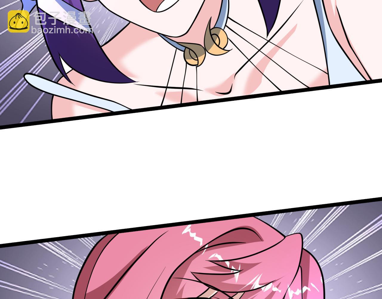 全球詭異時代 - 第537話 扶桑篇-福島終戰落幕！(4/4) - 5