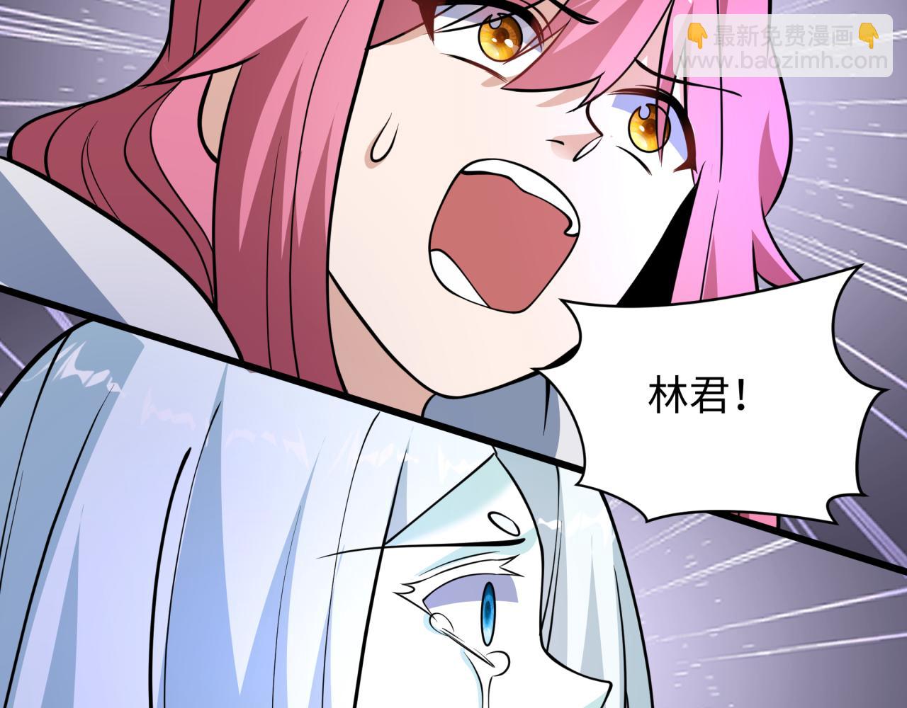 全球詭異時代 - 第537話 扶桑篇-福島終戰落幕！(4/4) - 6