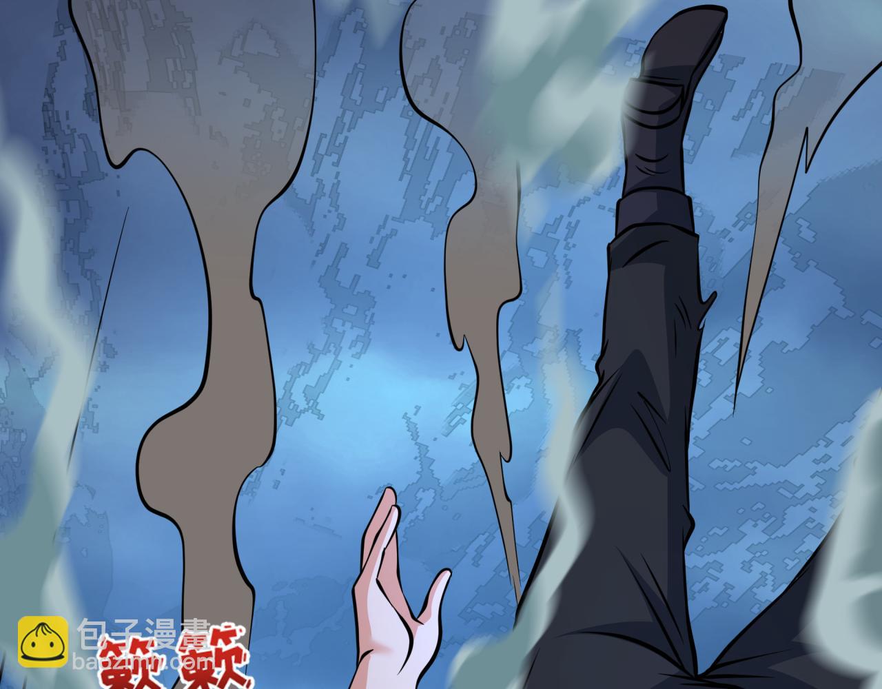 全球詭異時代 - 第537話 扶桑篇-福島終戰落幕！(4/4) - 4