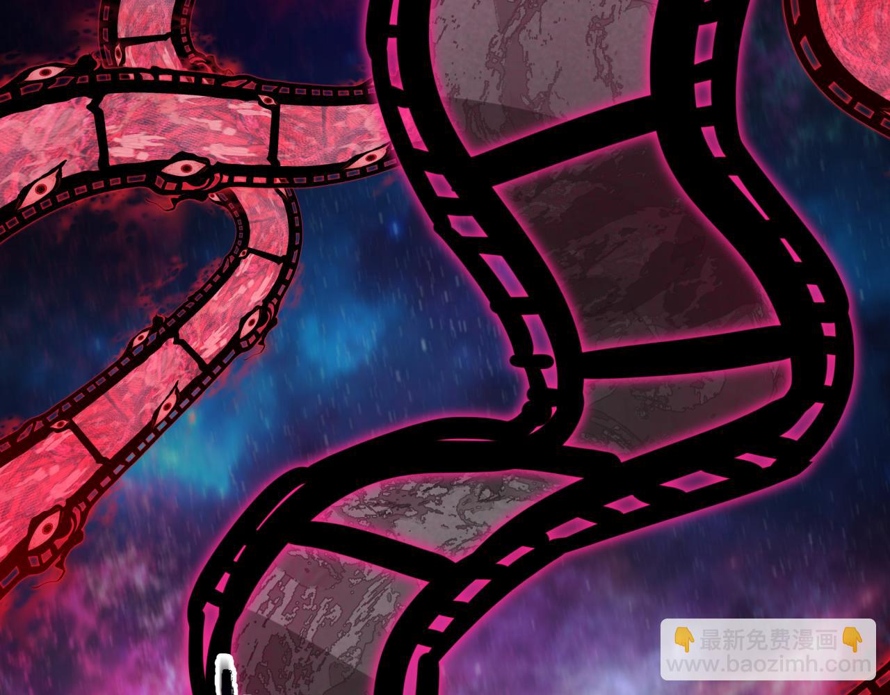 全球詭異時代 - 第537話 扶桑篇-福島終戰落幕！(1/4) - 1