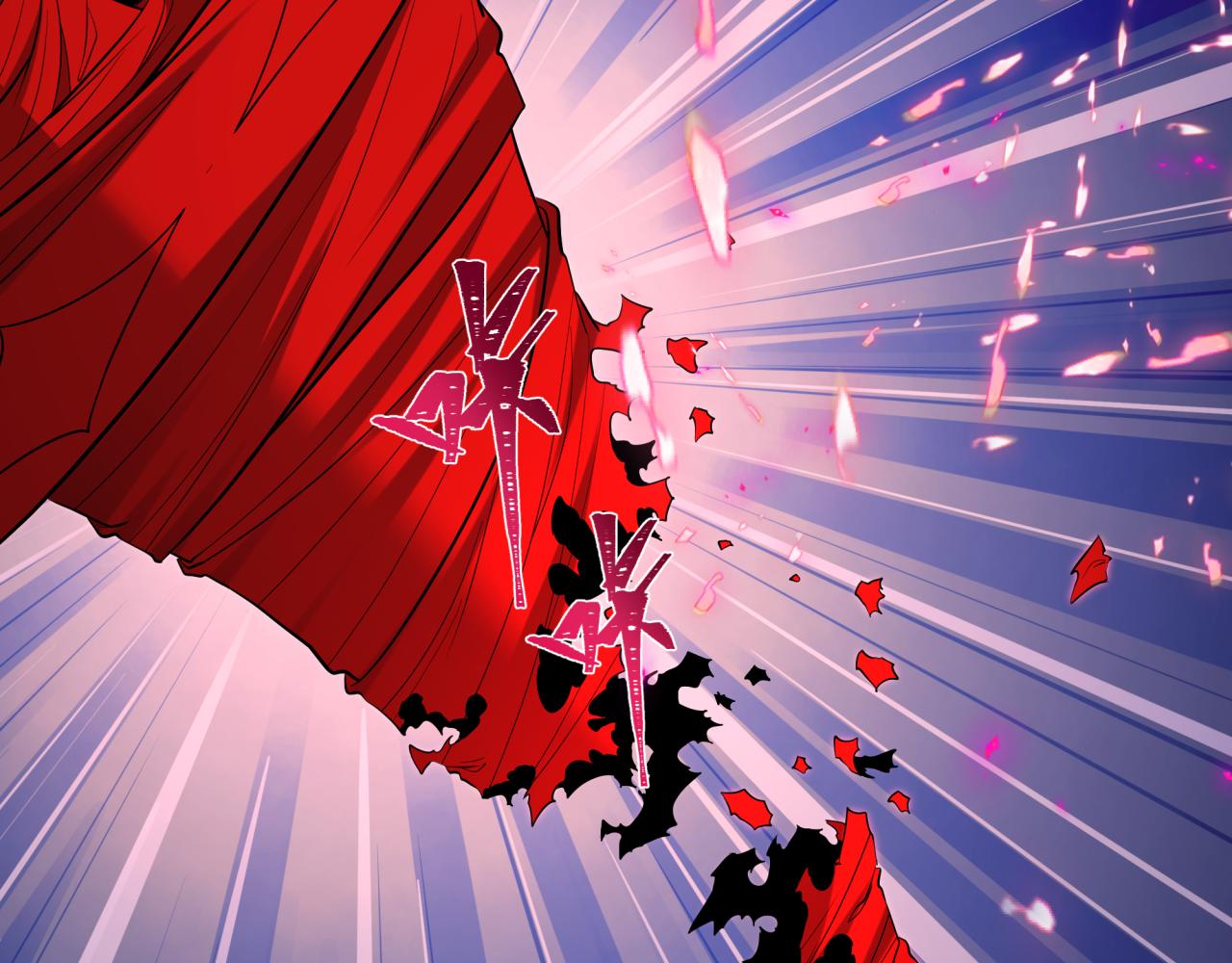 全球詭異時代 - 第537話 扶桑篇-福島終戰落幕！(4/4) - 6