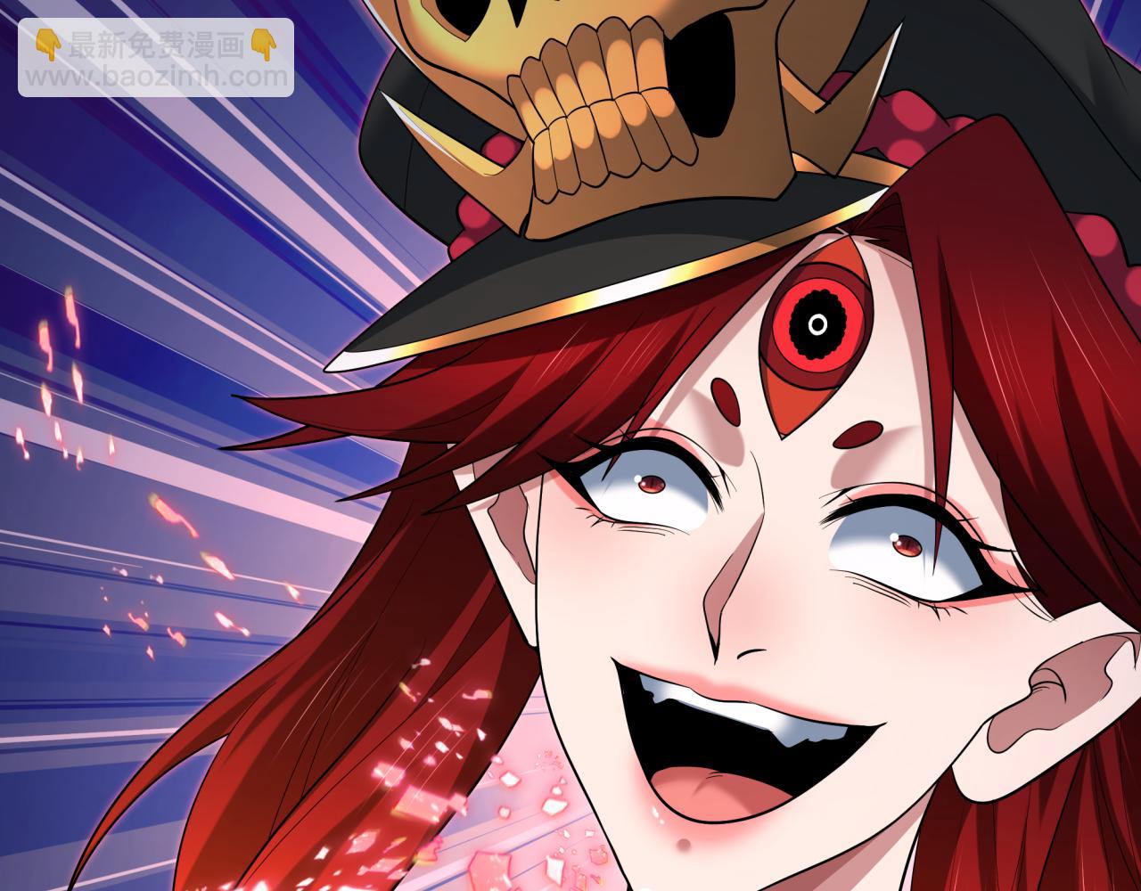 全球詭異時代 - 第537話 扶桑篇-福島終戰落幕！(4/4) - 2