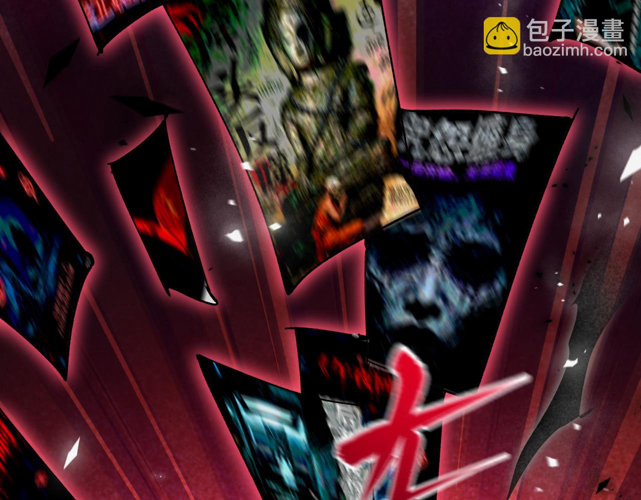 全球詭異時代 - 第537話 扶桑篇-福島終戰落幕！(1/4) - 4