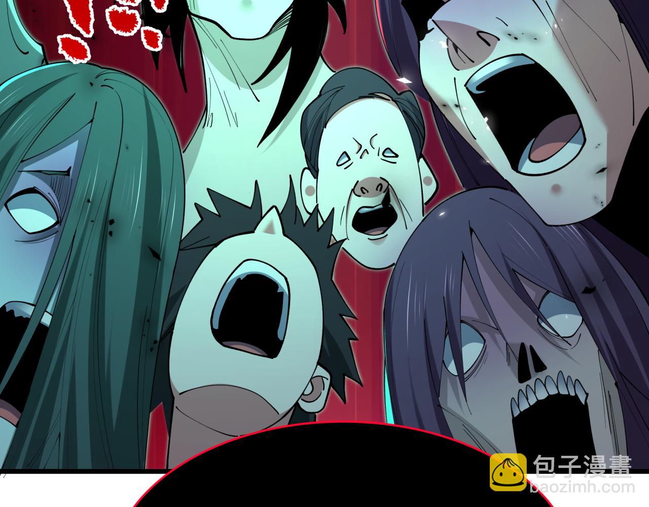 全球詭異時代 - 第537話 扶桑篇-福島終戰落幕！(1/4) - 7