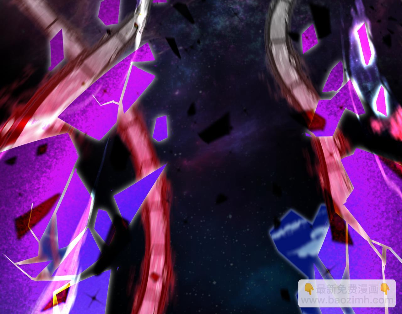 全球詭異時代 - 第537話 扶桑篇-福島終戰落幕！(2/4) - 7