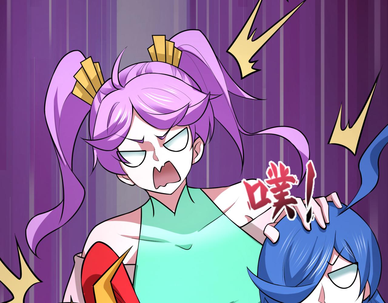 全球詭異時代 - 第537話 扶桑篇-福島終戰落幕！(1/4) - 7