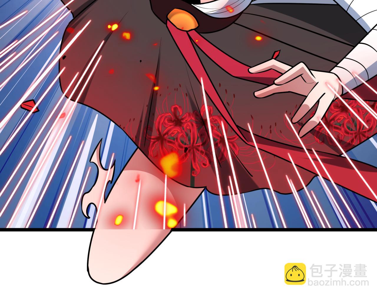 全球詭異時代 - 第537話 扶桑篇-福島終戰落幕！(2/4) - 3