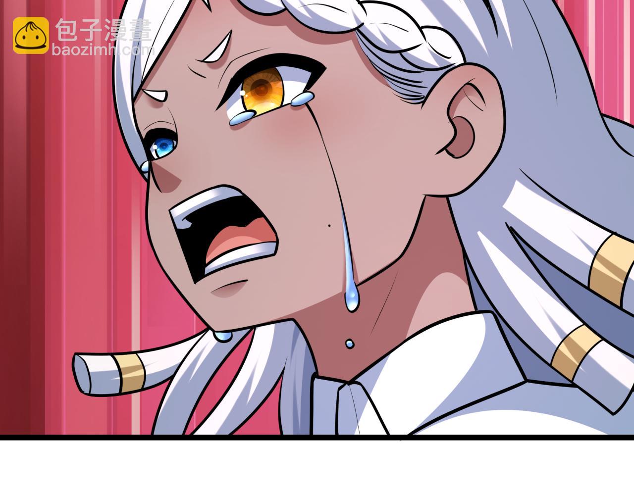 全球詭異時代 - 第537話 扶桑篇-福島終戰落幕！(2/4) - 1