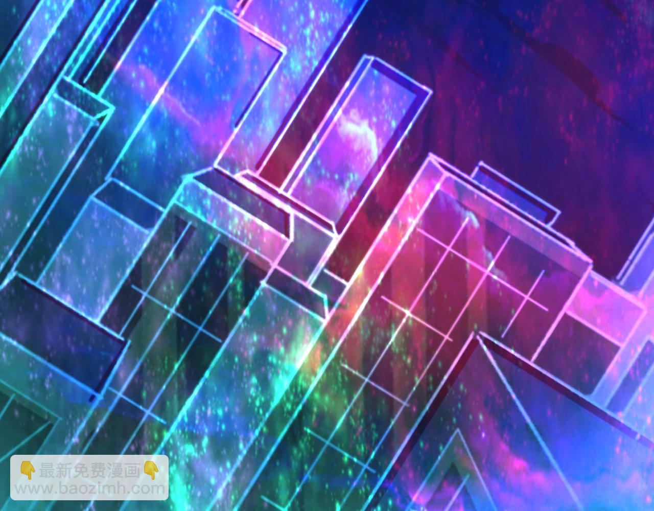 全球詭異時代 - 第537話 扶桑篇-福島終戰落幕！(2/4) - 1