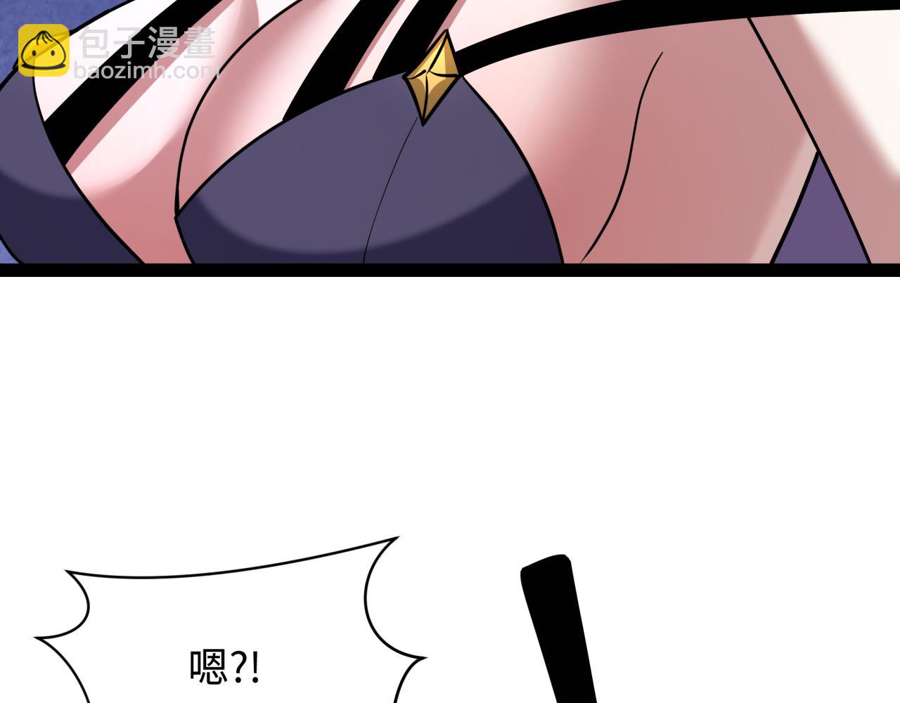 全球詭異時代 - 第539話 扶桑篇-昏迷的繪梨衣！(3/3) - 5