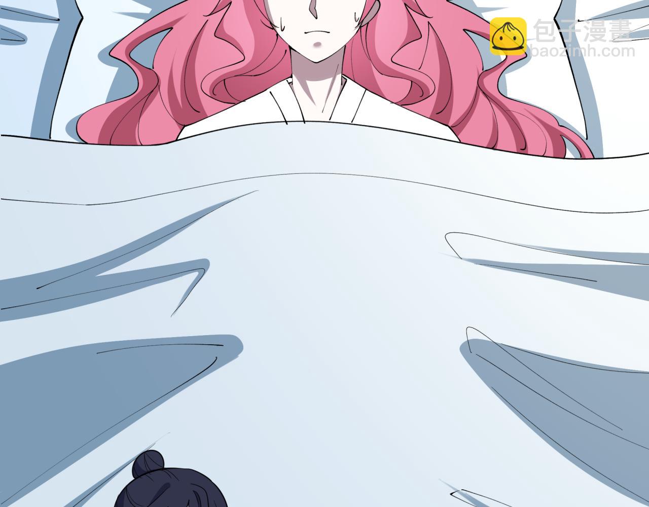 全球詭異時代 - 第539話 扶桑篇-昏迷的繪梨衣！(1/3) - 1