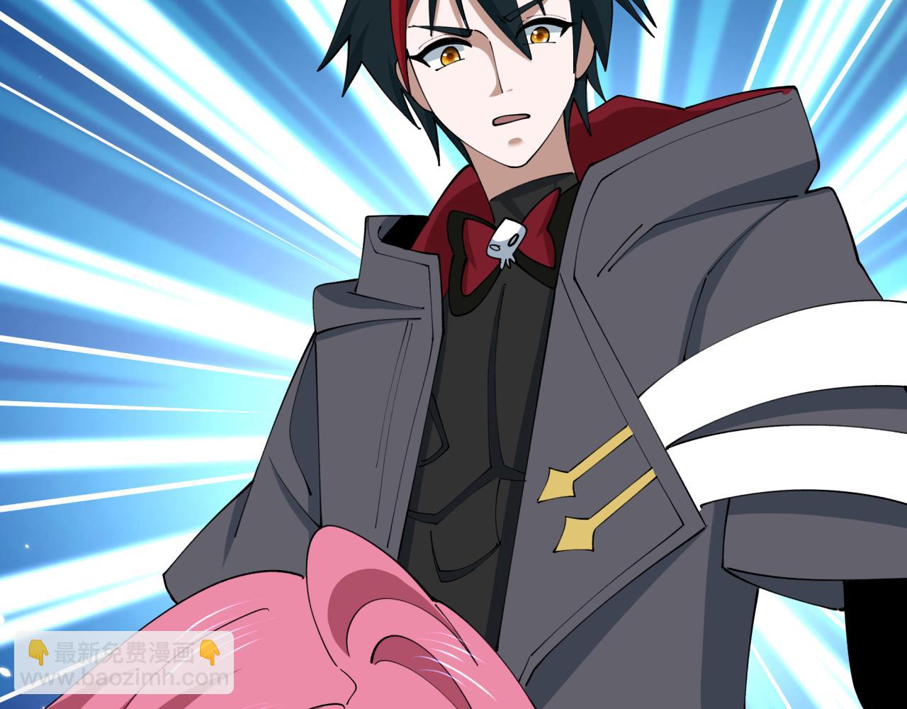 全球詭異時代 - 第539話 扶桑篇-昏迷的繪梨衣！(2/3) - 8