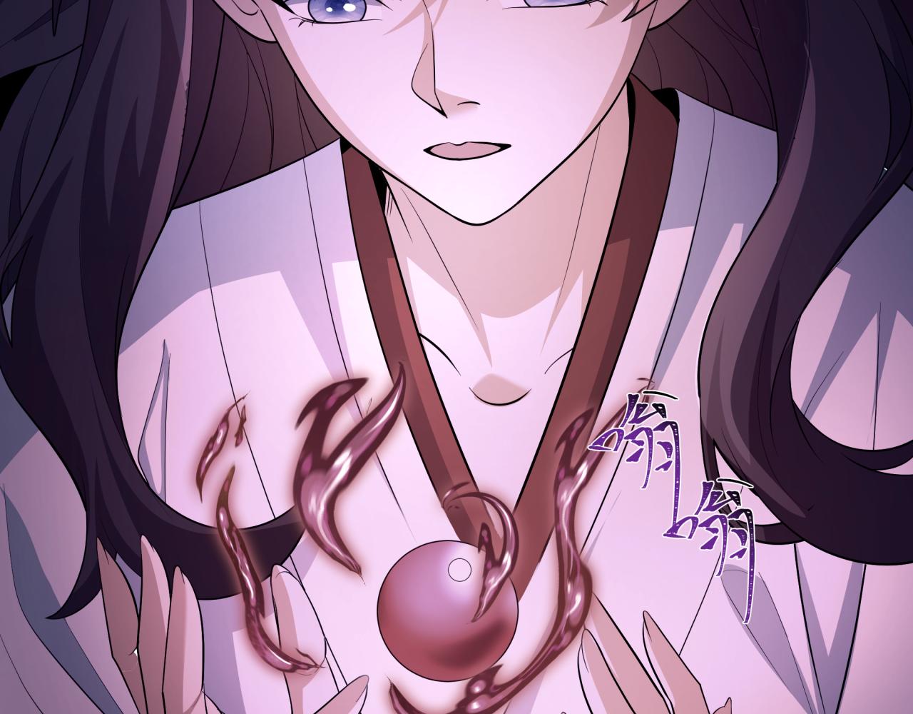 全球詭異時代 - 第539話 扶桑篇-昏迷的繪梨衣！(2/3) - 8