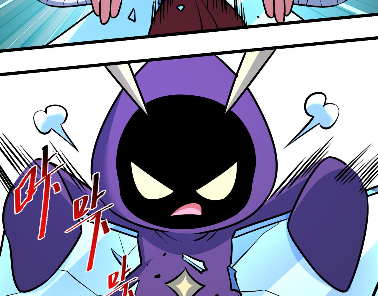 全球詭異時代 - 第539話 扶桑篇-昏迷的繪梨衣！(2/3) - 1