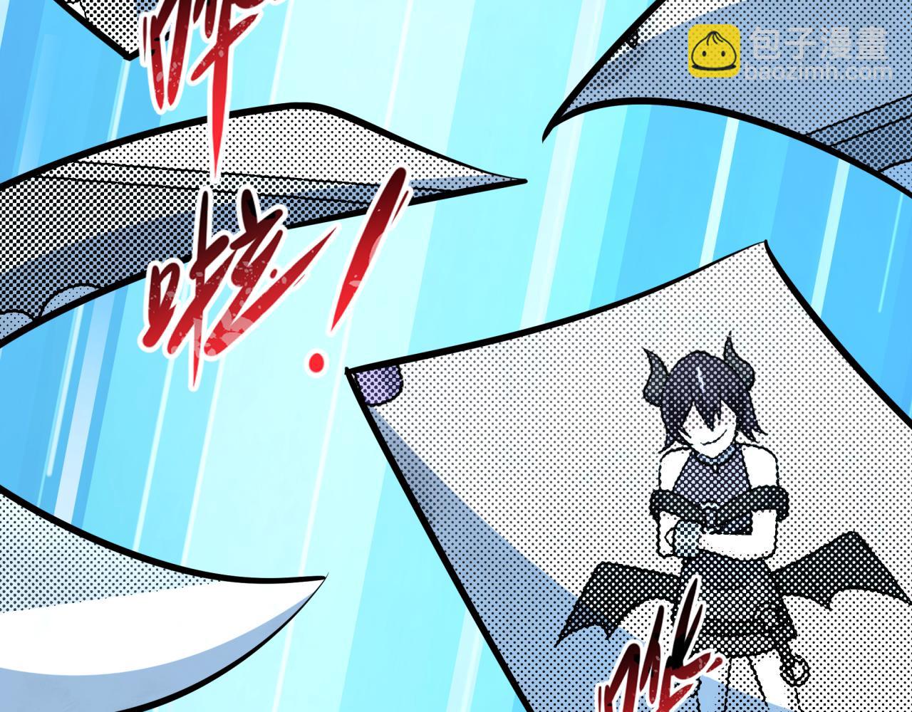 全球詭異時代 - 第539話 扶桑篇-昏迷的繪梨衣！(2/3) - 5