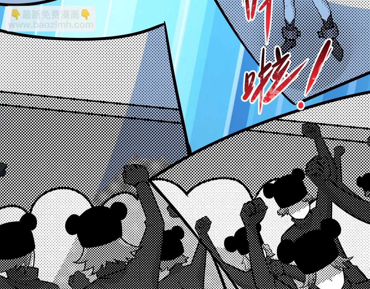 全球詭異時代 - 第539話 扶桑篇-昏迷的繪梨衣！(2/3) - 6