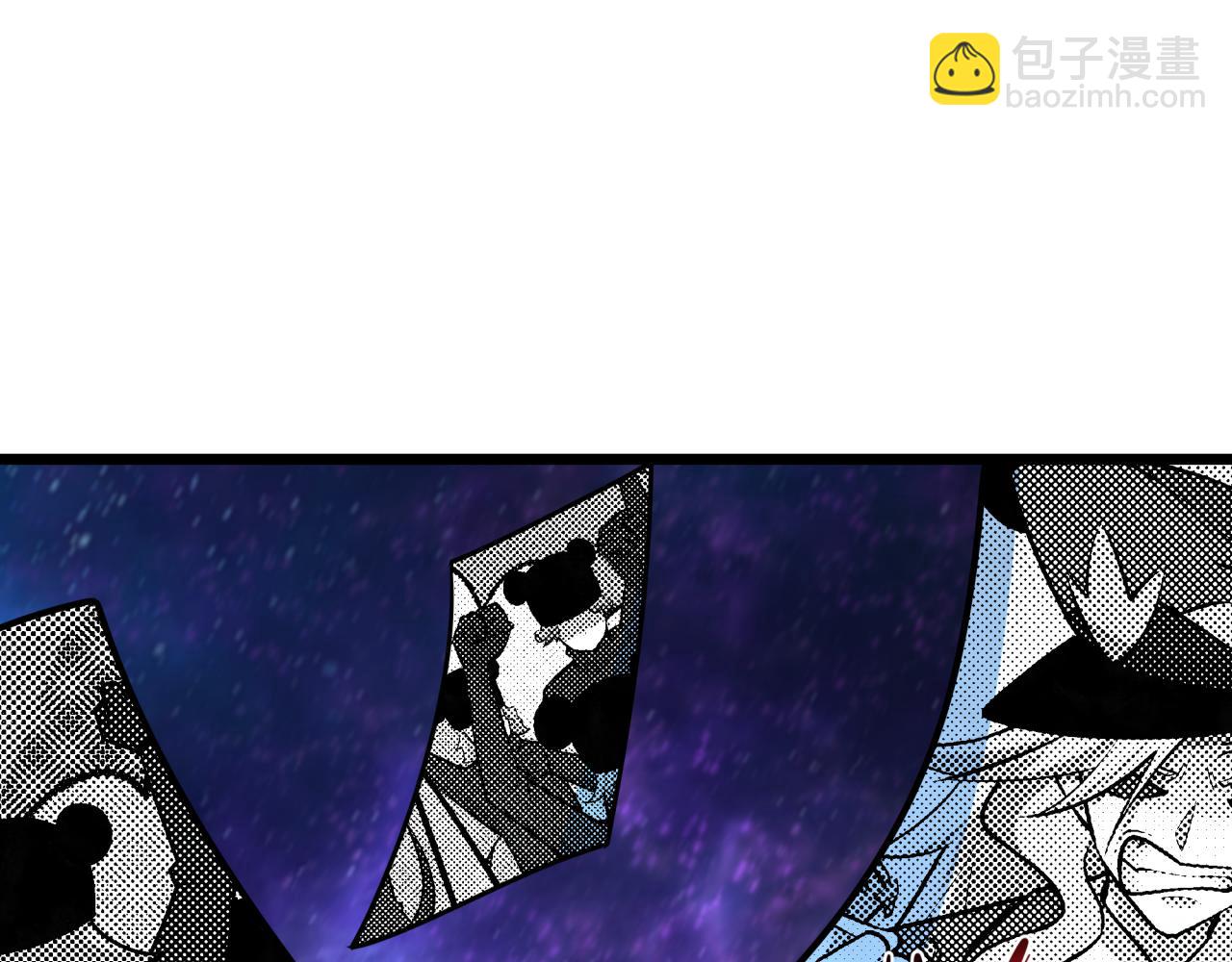 全球詭異時代 - 第539話 扶桑篇-昏迷的繪梨衣！(2/3) - 8