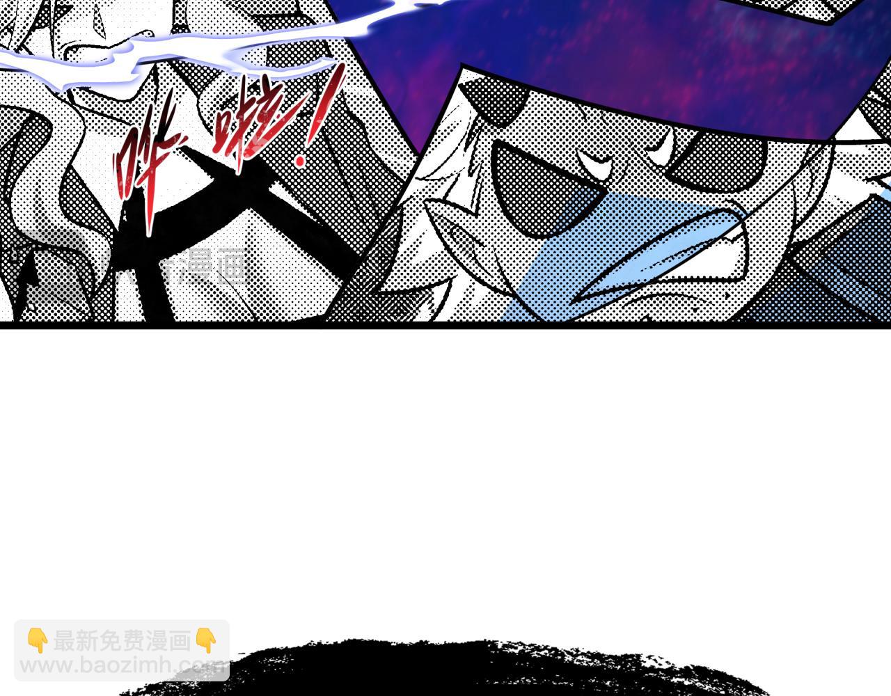 全球詭異時代 - 第539話 扶桑篇-昏迷的繪梨衣！(2/3) - 3