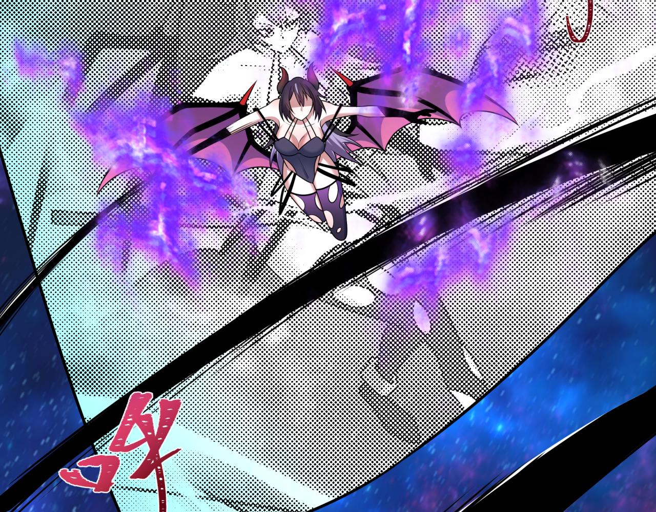 全球詭異時代 - 第539話 扶桑篇-昏迷的繪梨衣！(2/3) - 5