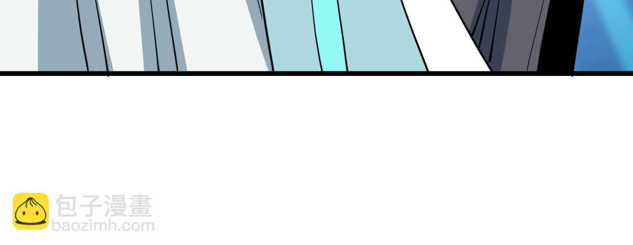 全球詭異時代 - 第541話 扶桑篇-百鬼跪服！(3/4) - 1