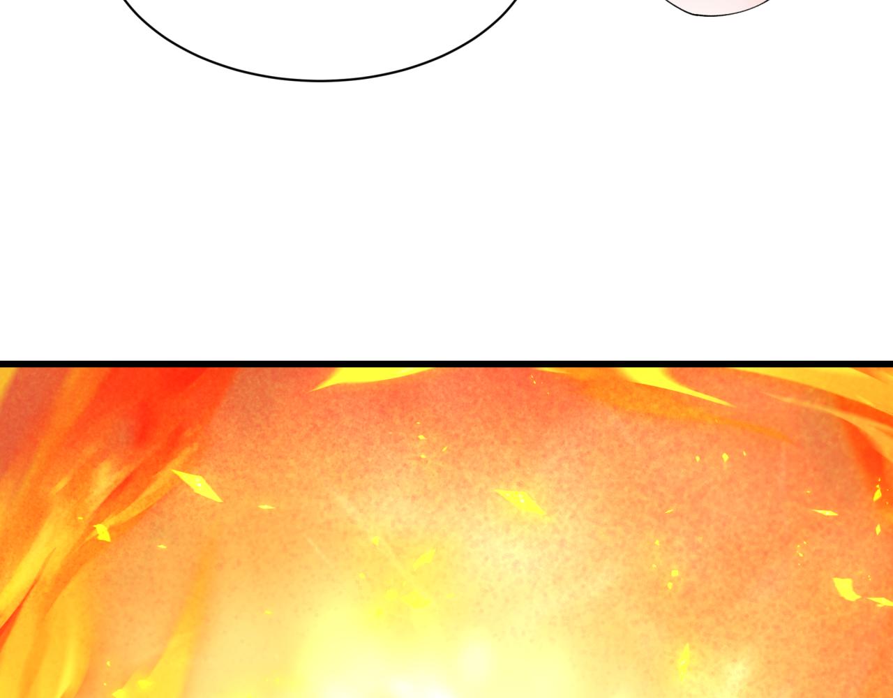 全球詭異時代 - 第541話 扶桑篇-百鬼跪服！(3/4) - 8