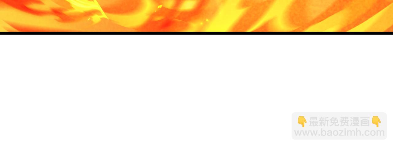 全球詭異時代 - 第541話 扶桑篇-百鬼跪服！(3/4) - 2