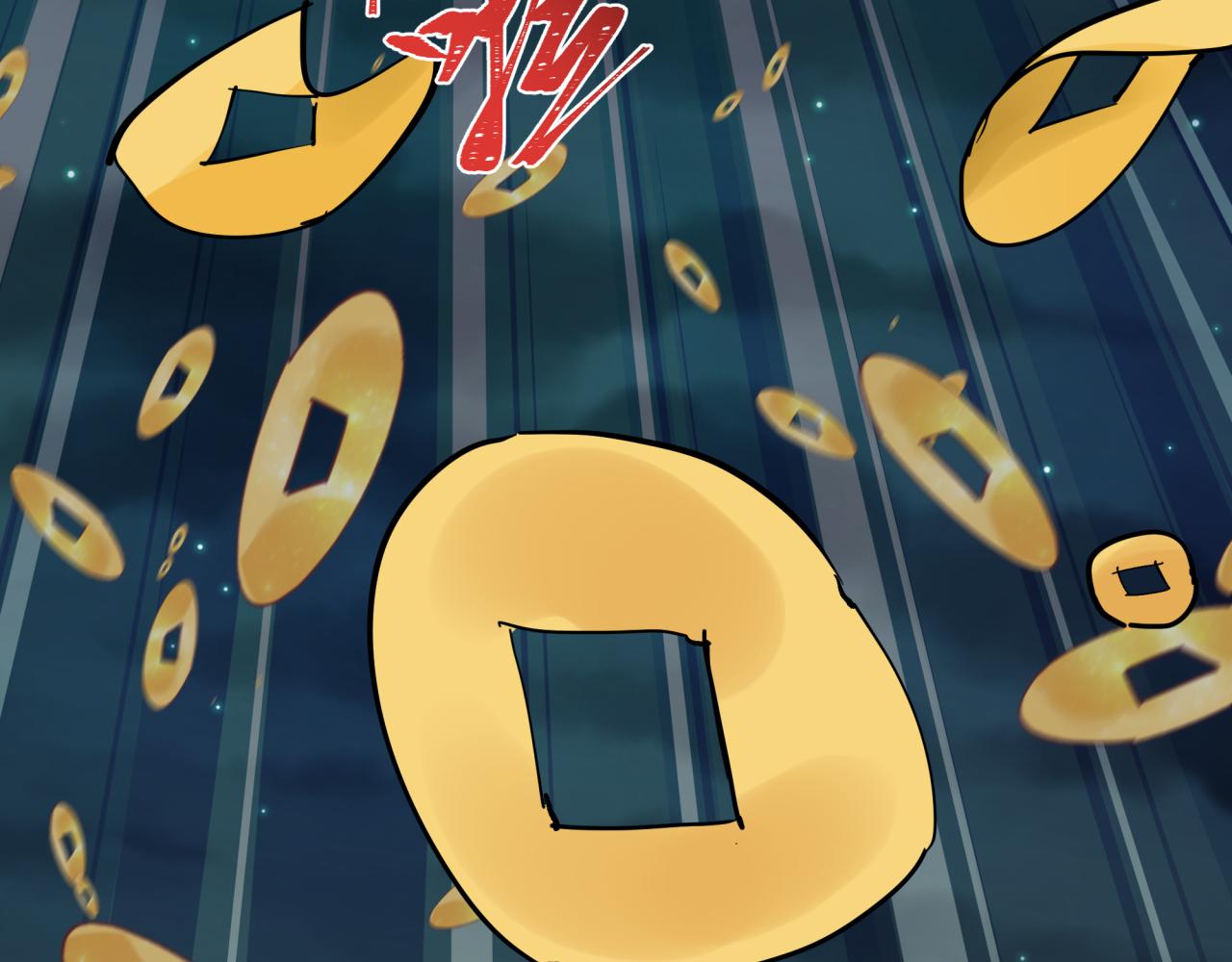 全球詭異時代 - 第541話 扶桑篇-百鬼跪服！(3/4) - 5