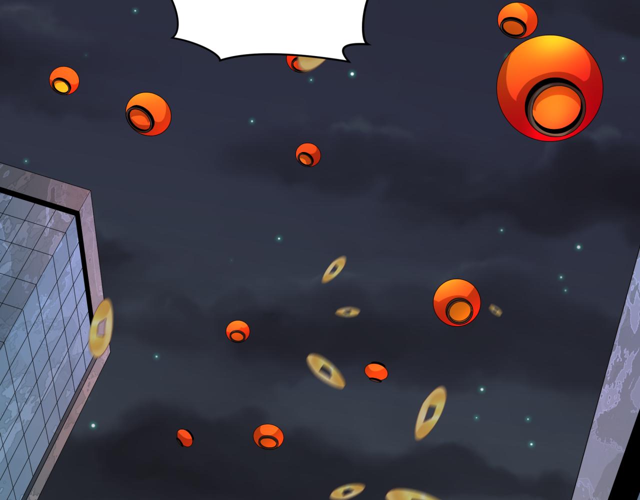 全球詭異時代 - 第541話 扶桑篇-百鬼跪服！(3/4) - 7